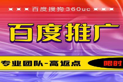 SEM广告的精准定向技巧与成功案例解析